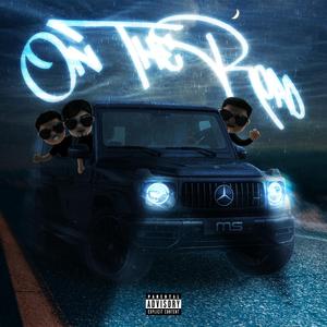 Patrullando (feat. Kevin García)