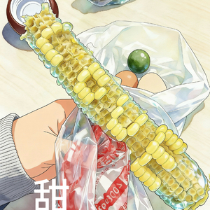 10.18 开始的恋爱波折