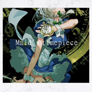 上海アリス幻樂団-月时计（Crilwas remix）