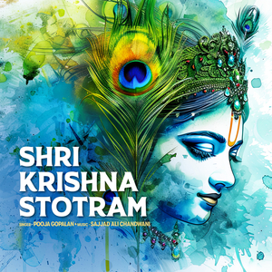 Shri Krishna Stotram