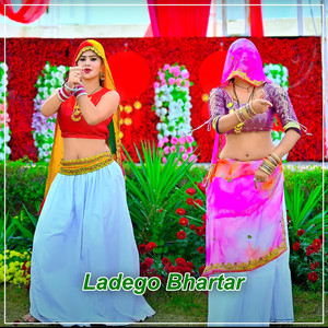 Ladego Bhartar