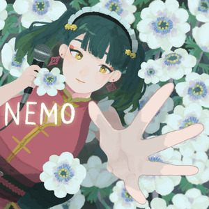 Nemo