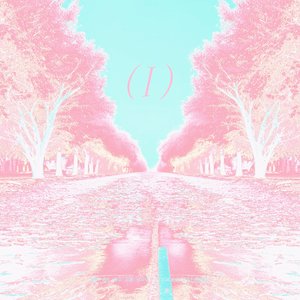 아이 (I) (Feat. 柯奇)