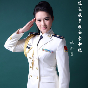 祖国故乡我的爹和娘