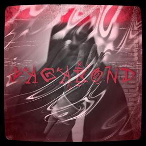 Vagabond (feat. RAVA, Amuly & Dany Coca)