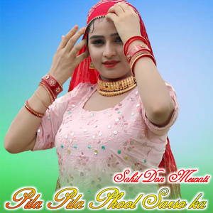 Pila Pila Phool Sarso Ka