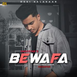 BEWAFA