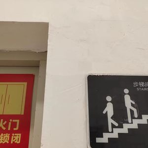 六月六日 雨(prod.by Rex4Ca$h)