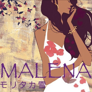 Malena