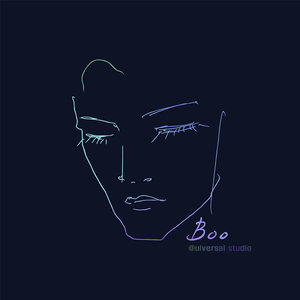 들키고 싶어요 (feat. 타리 알)