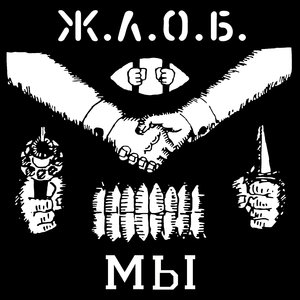 Завтрак чемпиона