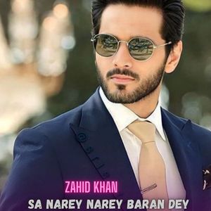 Zama Arman Ta Dera Lara Da