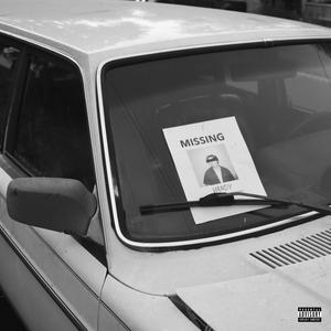 How Do I Tell You? (Interlude)