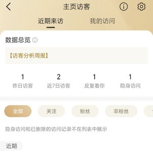 《同学-和财经系超模的弟弟打篮球》 .wav