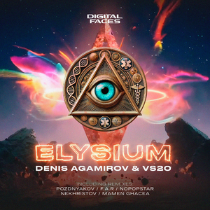 Elysium (nekhristov Remix)