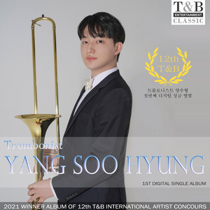 Lars-Erik Larsson Concertino for Trombone Op. 45 No. 7 mov.3