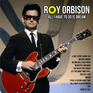 No One Will Ever Know