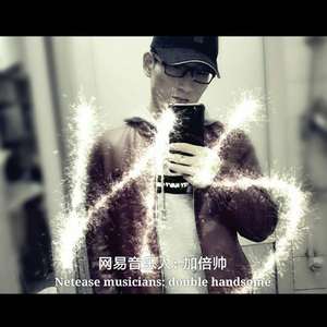 世上没有后悔药