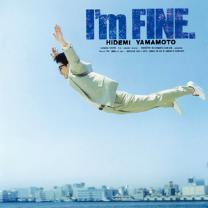 RAINBOW SEEKERS ～君を想い出にしないさ～