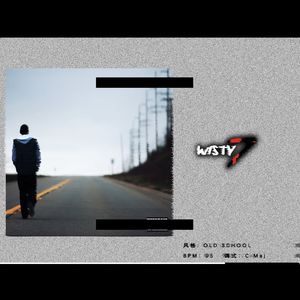 "MY GOAT" OLD SCHOOL超燃说唱伴奏