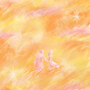 사랑이라는 이름으로