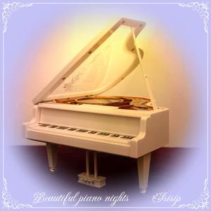 Life Is Blue (Saxophone Ballad B Version)