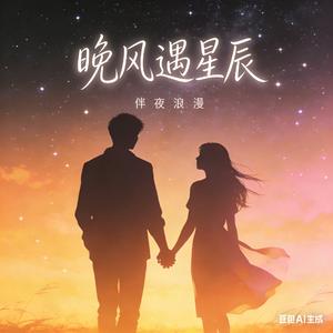 心小到只住得下你