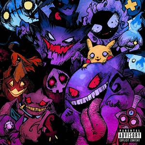 MTG - SENTA NA PIKA E PRENDE (feat. MC Vuk Vuk, MC Magrinho & MC Fabinho da Osk)