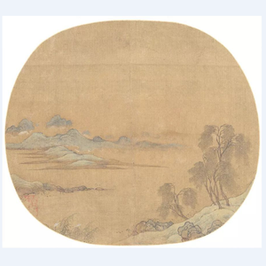 诗经·卫风·淇奥