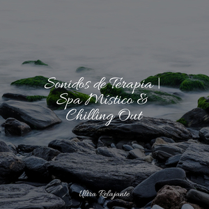 El Amanecer De Un Nuevo Día