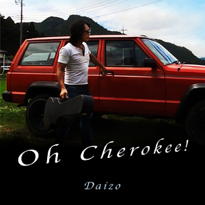 Oh Cherokee!