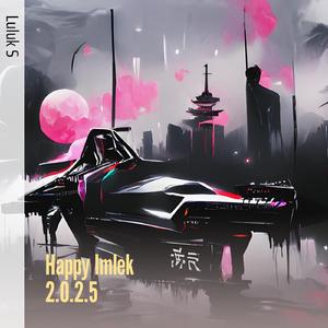 May the New Year Bring You Peace