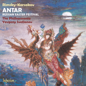 Antar, Symphonic Suite, Op. 9 (1897 Final Version): III. Allegro risoluto