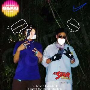 old历(Prod.Siren&EVOMUSIC)