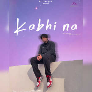 Kabhi Na