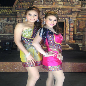 ตั้งตารอคอย