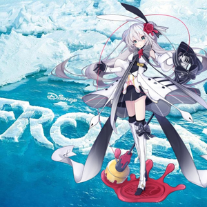 【SynthV】Let it go（翻自 Idina Menzel）