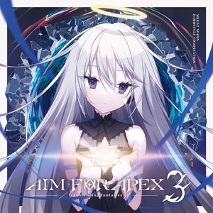 Dive Into That Night