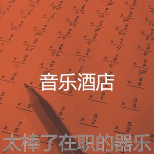 一尘不染读印象数