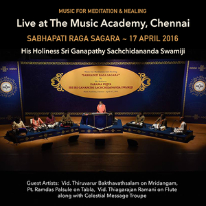 Pranavaswaroopam (Live)