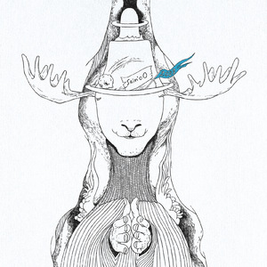 紅葉 (2023 Remastered)