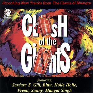 Nachna Preeti Sade Naal