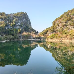 嫦娥奔月 （ DJ 版） 伴奏