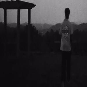 AUSTIN POWERS. (feat. Qualyne)