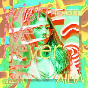 wish i've never (IZZI Remix)