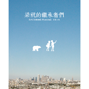 为什么我不能告诉你我是谁