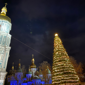 Новий рік