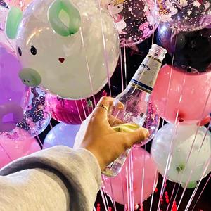 2025年她不会再失眠了 (Demo)