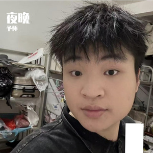 霓虹勇