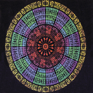 Damn If I Know (The Stroller)